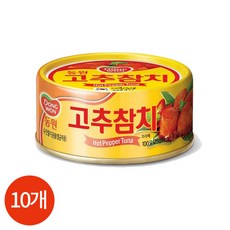 동원 고추참치, 100g, 10개