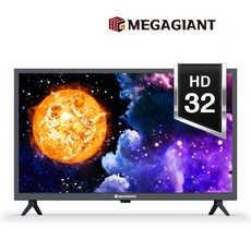 메가TV 81cm(32인치) HD 광시야각 에너지1등급 중소기업TV SMG32H, 방문설치, 벽걸이형, SMG32H_수도권