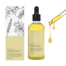 로즈마리 모발 에센셜 오일 고보습 헤어에센스 에센스 탄력강화 손상케어 헤어 컨디셔닝 오일, 2개, 60ml