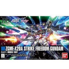 반다이 HG HGCE 250 1/144 스트라이크프리덤 건담 SEED 극장판, A.본체