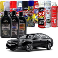 [DND] 올뉴SM7 타이어 엔진 언더코팅 세차용품전, 신형방청제