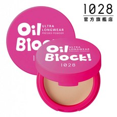 1028 Oil Block! 控油蜜粉餅 EX, 1個, 超吸油蜜粉餅MOMO喳喳限定版, 柔膚