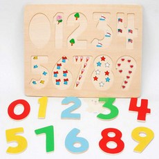 루피네상점 숫자놀이 비가 숫자퍼즐