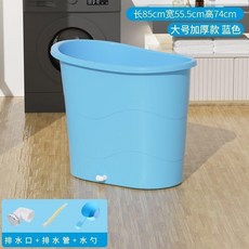 加厚成人泡澡桶 有蓋+禮包, 1個, 藍色, 加厚 無蓋+禮包