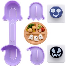 Arnest 萬聖節飯糰模具 minix2 77861, 混合顏色, 1個