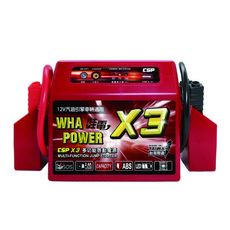 CSP 哇電 救車電霸 膠體電池【輕鬆救援4500cc】電力士 電匠 緊急電源 救車電池 X3 哈家人, 1個, 1個裝