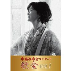 VOL.1] (DVD 2 - : [DVD] [메이커 특전 있음] 나카지마 미유키 콘서트 [가회 매