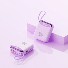 GoaTa 보조배터리 고속충전 휴대용보조배터리 20000mAh대용량 120W초고속 충전 케이블 일체형 보조배터리 항공기준에 적합, 자주색