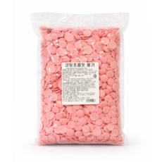 베릴스 컴파운드 초콜릿 딸기 코팅 딸기향 칼라초콜릿 준초콜릿 1kg, 1개