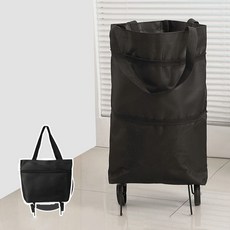 접이식 변신 시장가방 수레 가방카트 장바구니 캐리어01a6+7tbk, 1개, 블랙
