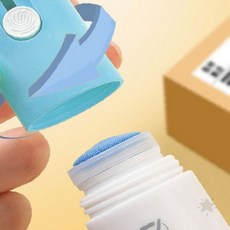 택배 운송장 개인 정보 가림 스탬프 롤러 주소 전화번호 삭제 보안 인쇄물 처리, 1개, 커터송장지우개-20ml
