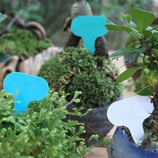 HD 화분 이름표 꽂이 텃밭 식물 20개 네임택 7cm 소형, PP