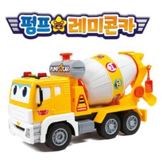 펌프레미콘카 자동차장난감 트럭