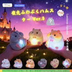 햄스터말랑이 스트레스해소 모찌, 1개, 랜덤 1개 야광 (정품)