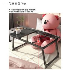 코리아 유아책상 캠핑식탁 노트북테이블 침대 좌식 트레이 미니 이동식, 월넛
