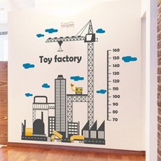 idc147-토이팩토리A 키재기, 블랙＋옐로우＋스모크블루