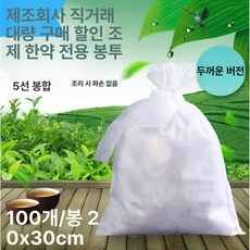 필터 육수망 중탕 백숙 거름망 부직포 대형 일회용, 1개, 기본 색상