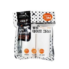YST 테이프클리너 3m