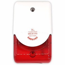 伍星系列產品 無線緊急求救鈴 WS-5395A 130dB高分貝閃光警報 台灣製造 NCC認證, 白, 1套