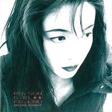 [LP] POiSON GiRL FRiEND (포이즌 걸 프렌드) - Melting Moment [클리어 레드 컬러 LP]