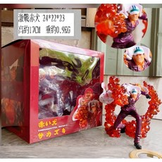 航海王海賊王One Piece赤犬海軍元帥手辦，一番賞雕像GK機箱擺件制服客廳玄關, 1個