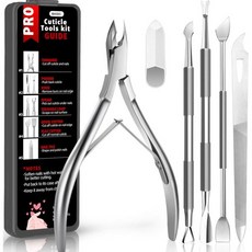 푸셔 커터 스크래퍼 니퍼 클리퍼 손톱 및 발톱용 전문 스테인리스 스틸 큐티클 제거 도구 키트가 포함된 Cbiumpro 5개 트리머 세트 케이스 포함, 씨비움프로 5개 세트 큐티클 트리머푸셔 커터 스크레이퍼, 1개