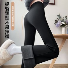 微喇鯊魚褲女外穿秋冬高腰收腹提臀顯瘦加絨打底褲瑜伽芭比喇叭褲