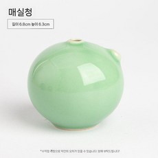 도자기연적 청자연적 세라믹 붓글씨 서예 먹물 화방 물방울, Mei Ziqing