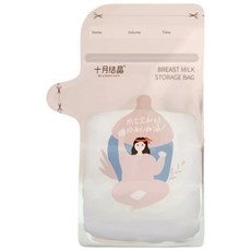 十月結晶母乳儲存袋 加厚壺嘴型母乳保鮮冷凍袋, 1個, 32入