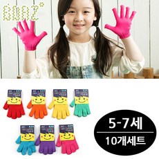 어린이 체험장갑 10개세트 극세사 색상랜덤 5-7세용-1879999EA