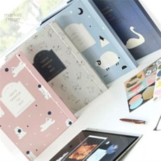 엠마고 초음파앨범 태교일기, 베어