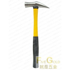 #就是五金 尖尾鎚 土水工具, 1個