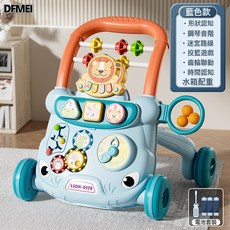 DFMEI 寶寶學步推車防側翻嬰兒學走路助步6-18個月9學步車手推車玩具1歲, 1個, 獅子多功能學步車【藍】電池版:如圖