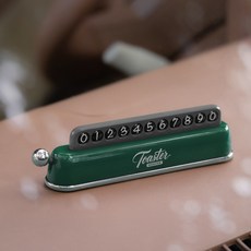 레트로 감성 토스터 모양 차량용 안심번호 주차번호판, 그린, 1개