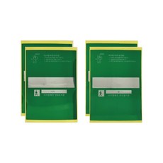 핸드레일 촉지판(PVC) 시각장애인 점자 2종세트, 초록D(시2,끝2), 1세트