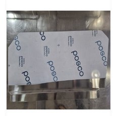 린나이 튀김기 좌우 사이드칸막이 가림막 가리개 차단막 기름튐방지부속 스텐 업소용 탈부착, 좌측칸막이