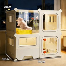 全景貓別墅 貓籠 室內 寬敞空間 一體式貓砂盆, 1個, 中號70*45*70透明小戶剛好,全景透明方便觀察