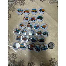 알파벳소문자/대문자풀세트, 알파벳운송수단26개