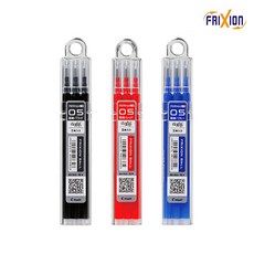 파이롯트 프릭션 노크 단색 볼펜 리필심 0.5mm 3본입, 블루(LFBKRF30EF3L)