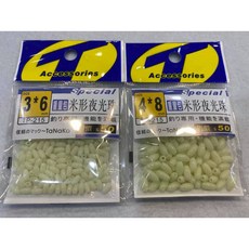 【漁魂釣具行】幸福 夜光珠 米型夜光珠 白帶魚 釣魚配件, 1個, 3*6