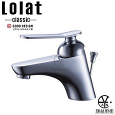 lolat 羅力 單槍臉盆龍頭 BNN1257/BNN1157 經典設計 日本Good Design獲獎, 塑膠P管-B排拉桿式落水頭