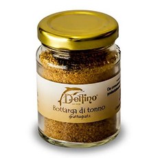 50g 참치 보타르가 강판 Bottarga 이탈리아 어란