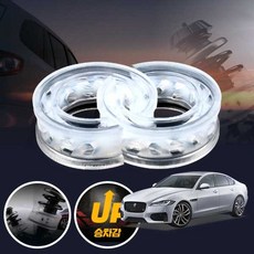 XF(X260)(16~) 자동차 서스펜션 업 우레탄 투명 완충기 좌우세트 쇽업쇼바 승차감 개선, 후륜좌우