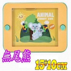 楨豐 恐龍水中套圈圈 GAM 兒童戲水玩具, 1個, 無尾熊
