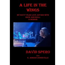 (영문도서) My Life in The Wings Hardcover, Mumford House Publishing, English, 9781734433234