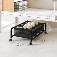 簡易鞋架牀底多功能整理帶鞋子牀底收納箱網紗置物架鐵藝儲物滑輪, 1個, GL24H-移動鞋架3層30黑色:2-3層