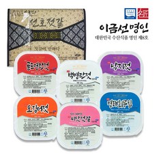 이금선명장 혼합용 실속형 젓갈 6종 선물세트 (총1.2kg), 1개