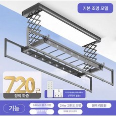 전동 다기능 전면조명 리모컨 건조 살균 음성제어 옷걸이, 기본 모델명/품번, 풀스크린 조명 그레이 설치 포함