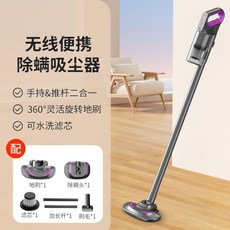 新款無線手持除螨吸塵器三合一 大功率小型車用吸塵器, 三合一紫色