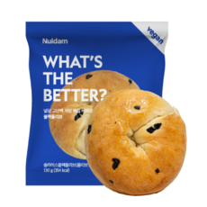 단백질 20g이상 고단백 저당 비건 배꼽베이글 올리브, 4개, 140g